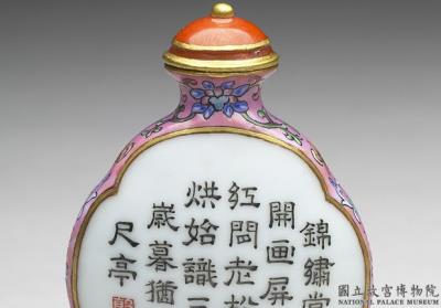 图片[2]-Famille-rose snuff bottle with imperial poetry and floral decoration, Qing dynasty, Qianlong reign (1736-1795)-China Archive